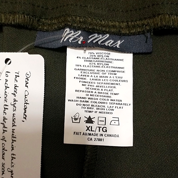 MR Max pant - Picture 6 of 7